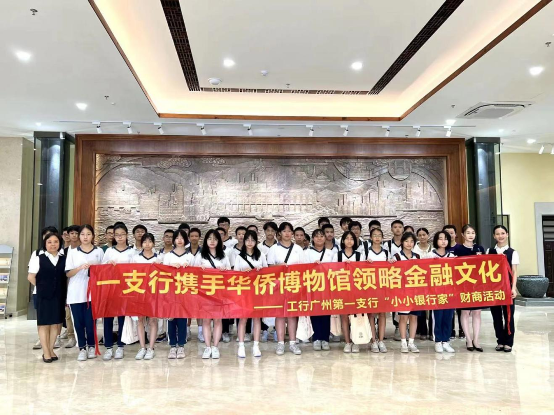 微信图片_20220824171033.png