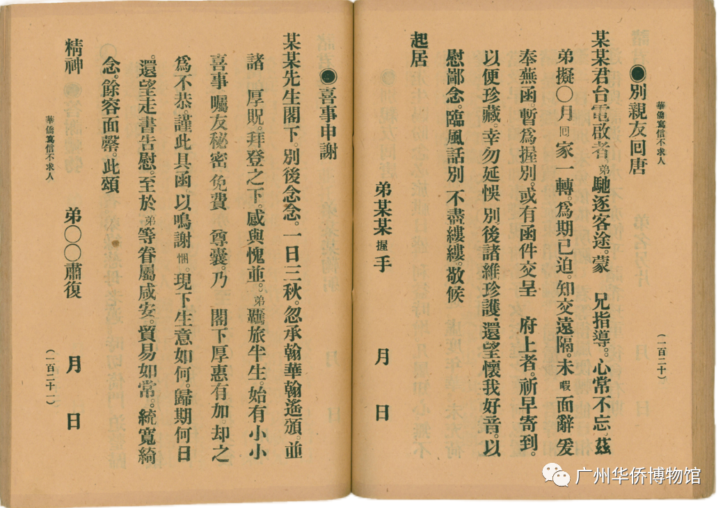 640 (1).png