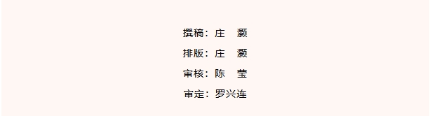 微信截图_20241009153331.png