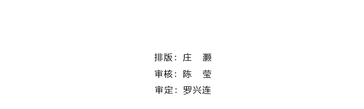 微信截图_20241016142909.png