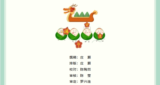 微信截图_20250618152525.png