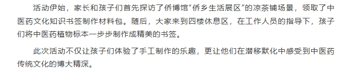 微信截图_20250704105355.png
