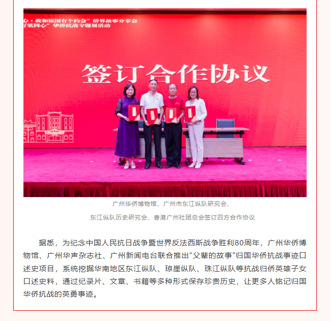 wechat_2025-08-27_095200_767.png