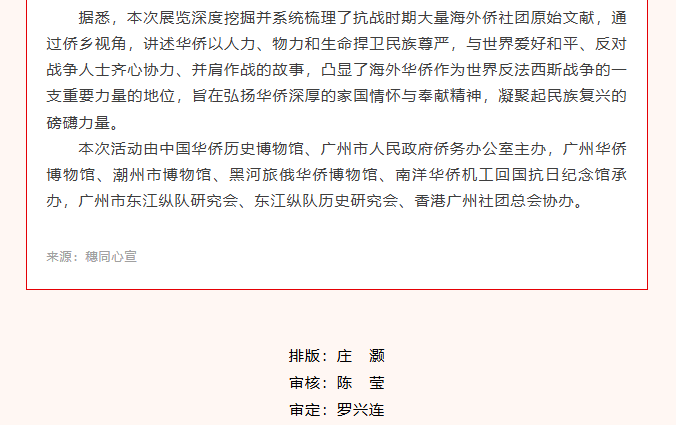 wechat_2025-08-27_095317_682.png