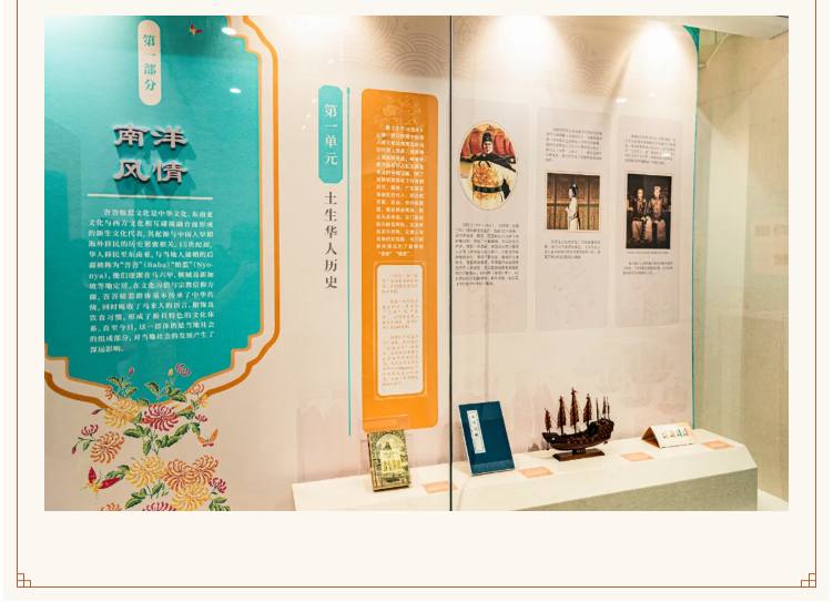wechat_2025-09-08_101033_509.png