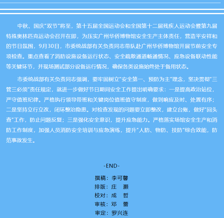 ScreenShot_2025-10-13_100908_262.png