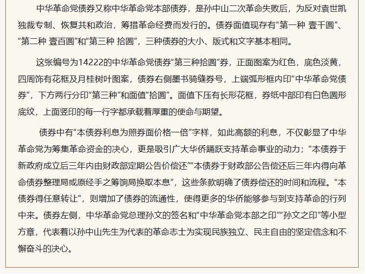 ScreenShot_2025-10-13_112407_533.png