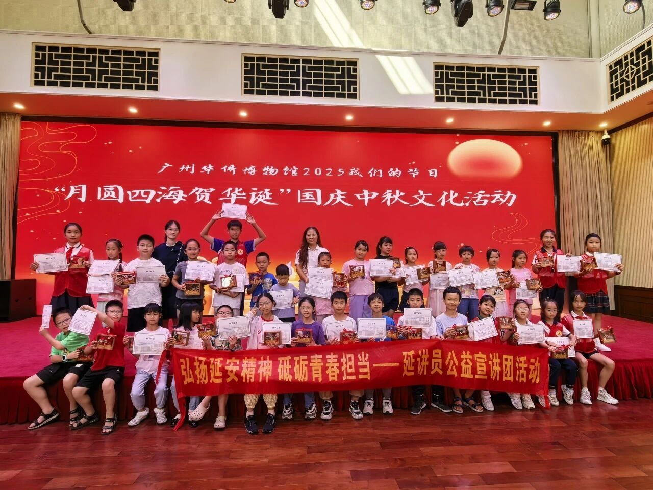 微信图片_2025-10-13_142802_202.jpg