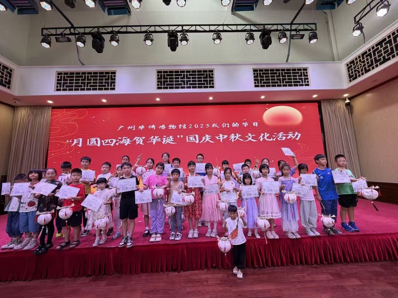 微信图片_20251013143536_804_4.jpg